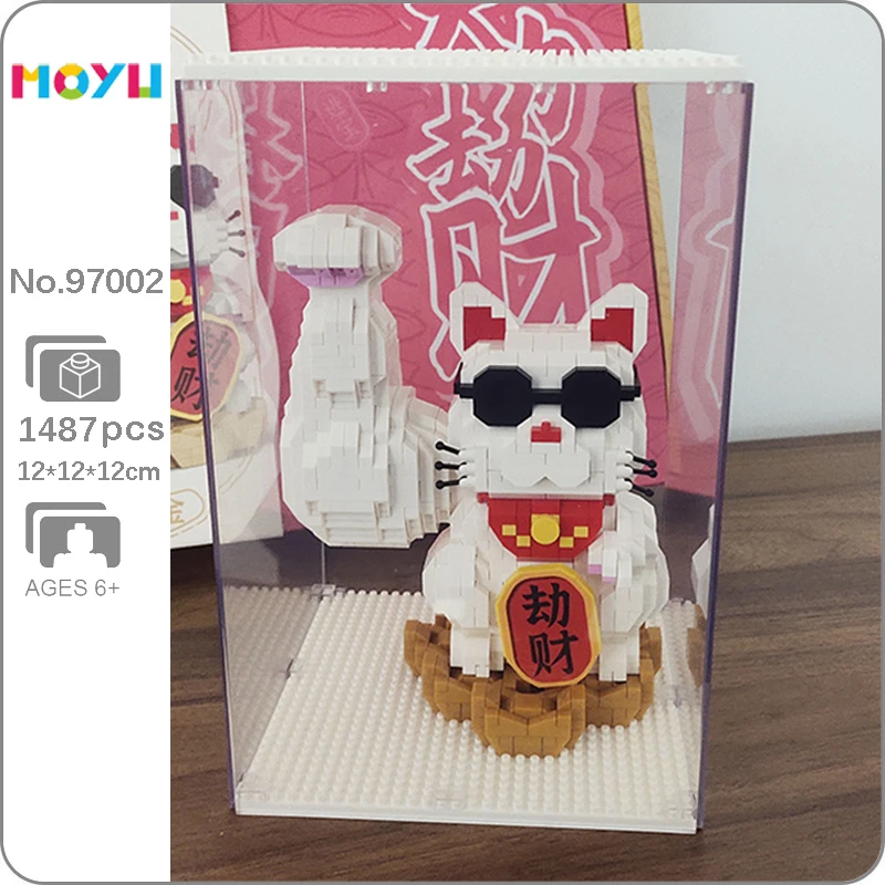 Moyu 97002 мускул удача кошка деньги питомец животное Дисплей Чехол 3D Мини Алмазные блоки кирпичи игрушки для детей без коробки
Moyu 97002 мускул удача кошка деньги питомец животное Дисплей Чехол 3D Мини Алмазные блоки кирпичи игрушки для детей без коробки