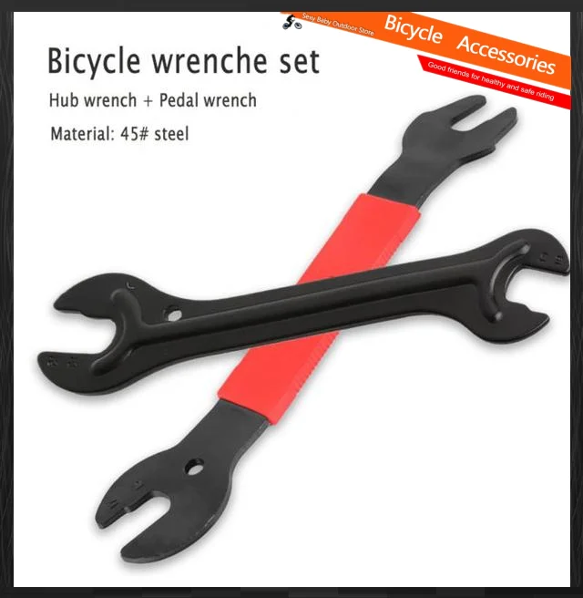 Multi-Spec Bicycle Repair Wrench Bicycle Hub Pedal Repair Tools 13/14/15/16mm Carbon Steel Wrench Bicycle Repair Tools Мультитул
Multi-Spec Bicycle Repair Wrench Bicycle Hub Pedal Repair Tools 13/14/15/16mm Carbon Steel Wrench Bicycle Repair Tools Мультитул