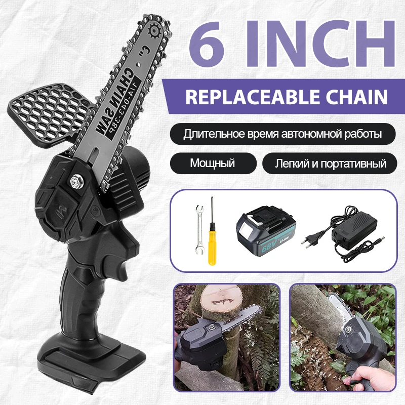 Cordless Mini Chainsaw 6 inch Portable Handhold Pruning Electric Saw Garden Woodworking Power Tools For Makita Battery 18V
Cordless Mini Chainsaw 6 inch Portable Handhold Pruning Electric Saw Garden Woodworking Power Tools For Makita Battery 18V