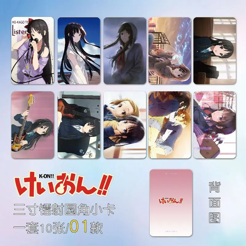 10 шт./компл. карты Akiyama Mio K-on Kawaii 3 дюйма Симпатичные закладки для книг коллекция подарок другу Аниме периферийные товары
10 шт./компл. карты Akiyama Mio K-on Kawaii 3 дюйма Симпатичные закладки для книг коллекция подарок другу Аниме периферийные товары