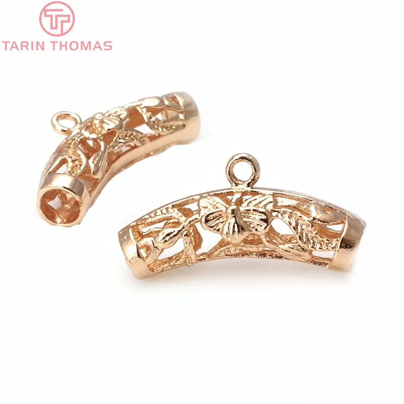 (2778)6PCS 25x7MM 24K Gold Color Brass Flower Curved Tube Charms Pendants Bracelet Connector Diy Jewelry Accessories
(2778)6PCS 25x7MM 24K Gold Color Brass Flower Curved Tube Charms Pendants Bracelet Connector Diy Jewelry Accessories