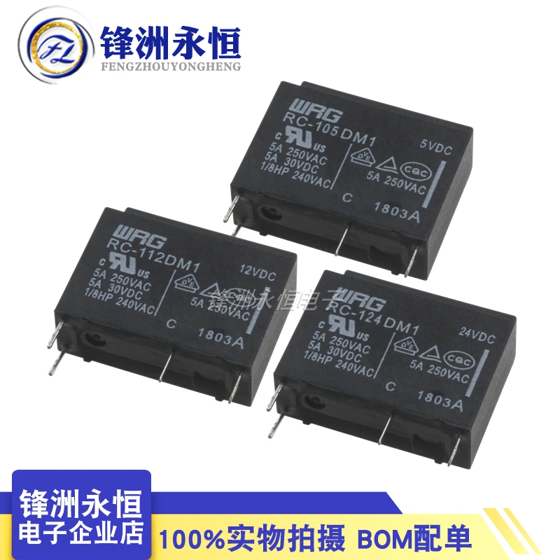 5pcs/lot New Original relay RC-105DM1 RC-112DM1 RC-124DM1 5A 250V 4PIN 5V 12V 24V Power Relays Replaceable G5NB-1A-E HF46F
5pcs/lot New Original relay RC-105DM1 RC-112DM1 RC-124DM1 5A 250V 4PIN 5V 12V 24V Power Relays Replaceable G5NB-1A-E HF46F