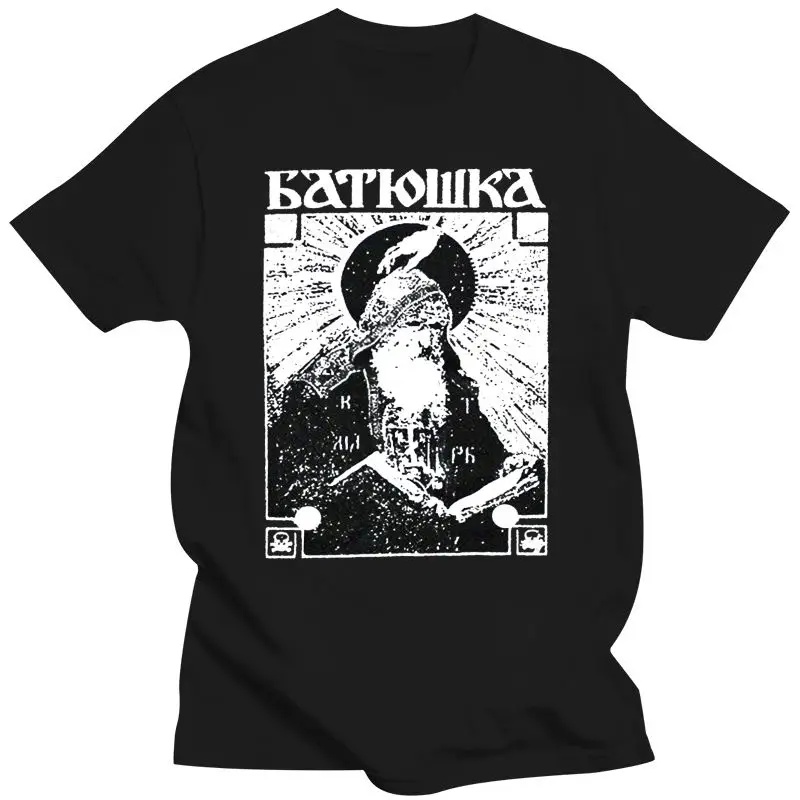 2022 Batushka - Schema Monk & Serpent T-Shirt M Mayhem Mgla Cult Of Fire Agalloch Custom Print Tee Shirt
2022 Batushka - Schema Monk & Serpent T-Shirt M Mayhem Mgla Cult Of Fire Agalloch Custom Print Tee Shirt