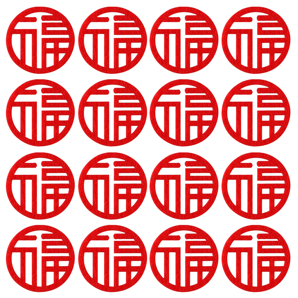 Stickers Window Year Chinese Door Decals Fu New Character Sticker Decor Cut Spring Fabric Cloth Festival Wall Cling Decoration
Stickers Window Year Chinese Door Decals Fu New Character Sticker Decor Cut Spring Fabric Cloth Festival Wall Cling Decoration