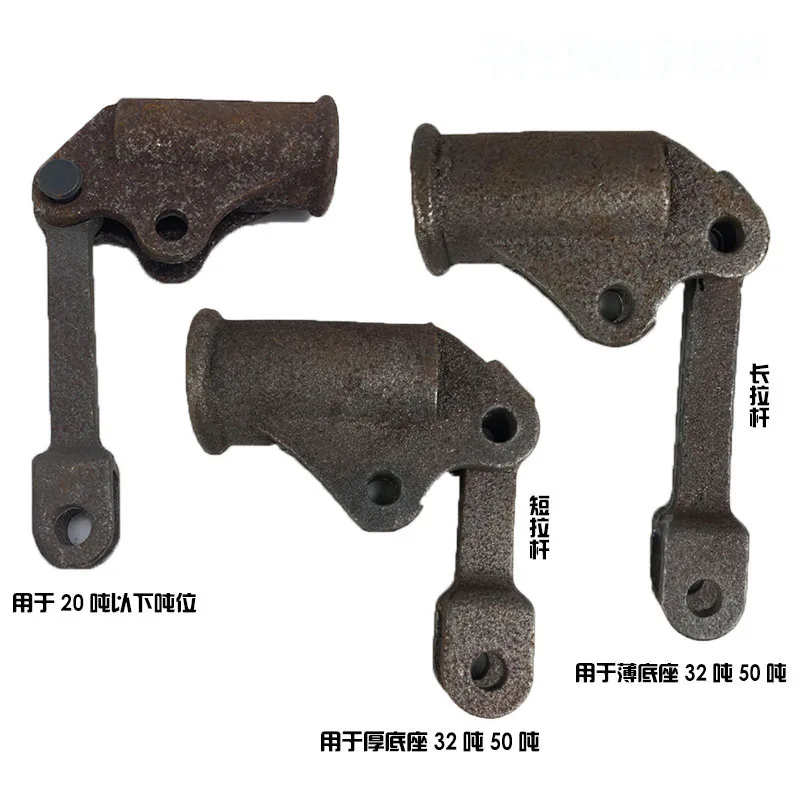 Hydraulic Jack Lifter Lever Repair Accessories Rocker Connecting Rod Small Pump Pressure Rod Repair 3T 5T 20T 32T 50 tons 
Hydraulic Jack Lifter Lever Repair Accessories Rocker Connecting Rod Small Pump Pressure Rod Repair 3T 5T 20T 32T 50 tons