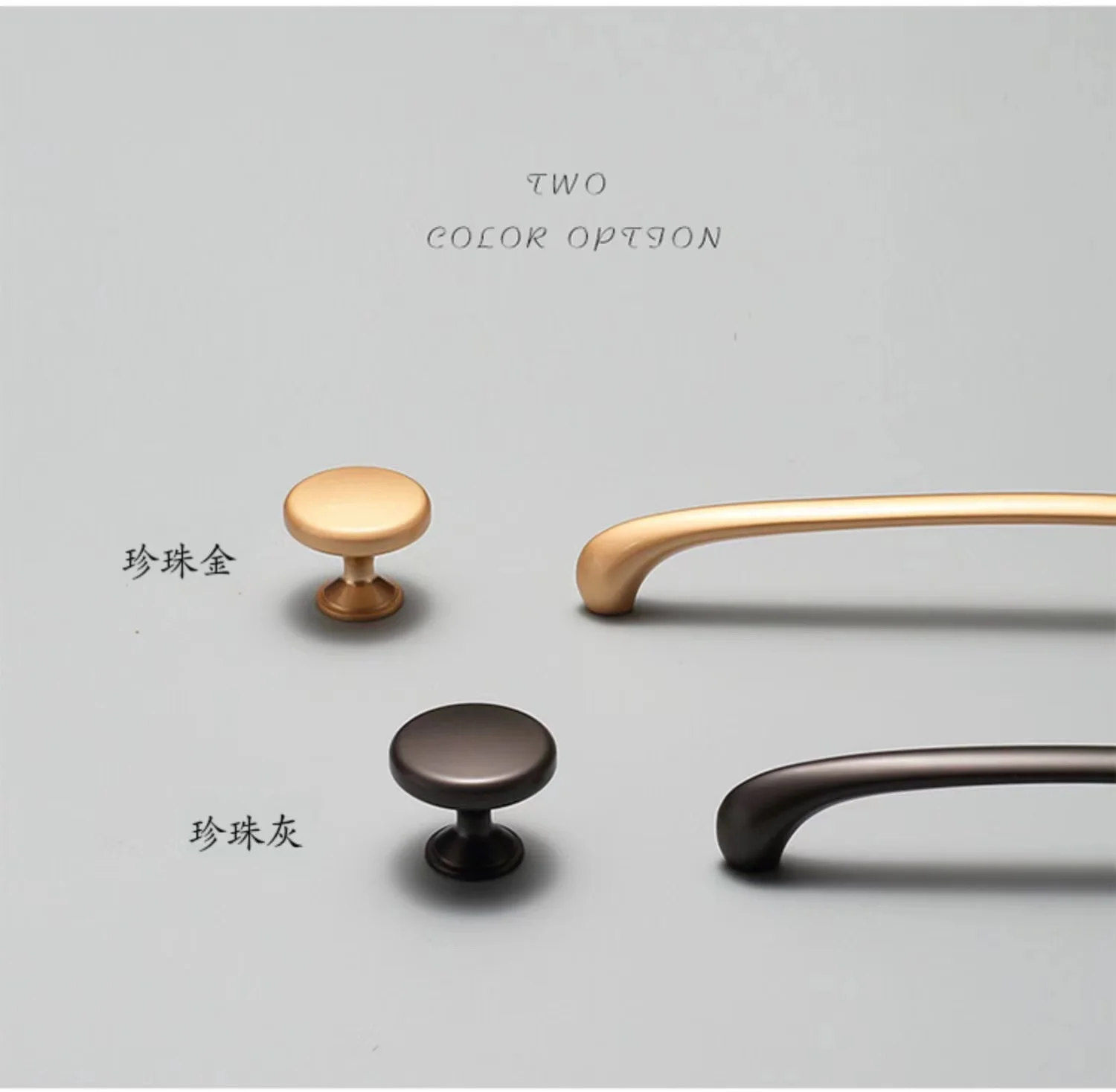 Luxury wardrobe door handle golden modern simple high-grade cabinet door handle drawer handle minimalist furniture hardware
Luxury wardrobe door handle golden modern simple high-grade cabinet door handle drawer handle minimalist furniture hardware