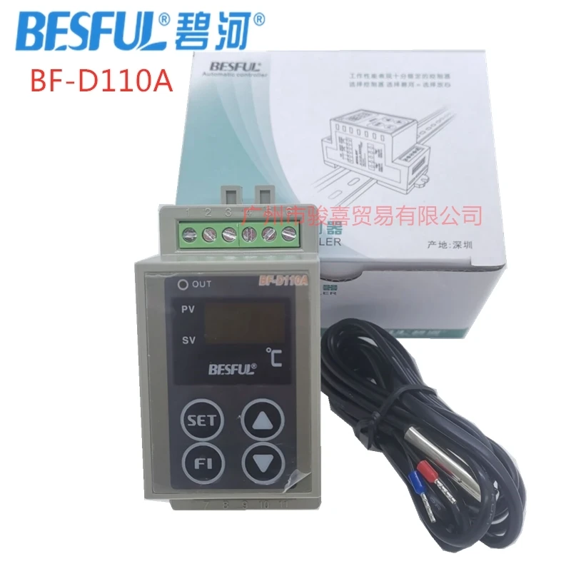 Temperature controller BF-D110A single-channel heating and cooling dual-use temperature control measuring instrument rail type
Temperature controller BF-D110A single-channel heating and cooling dual-use temperature control measuring instrument rail type