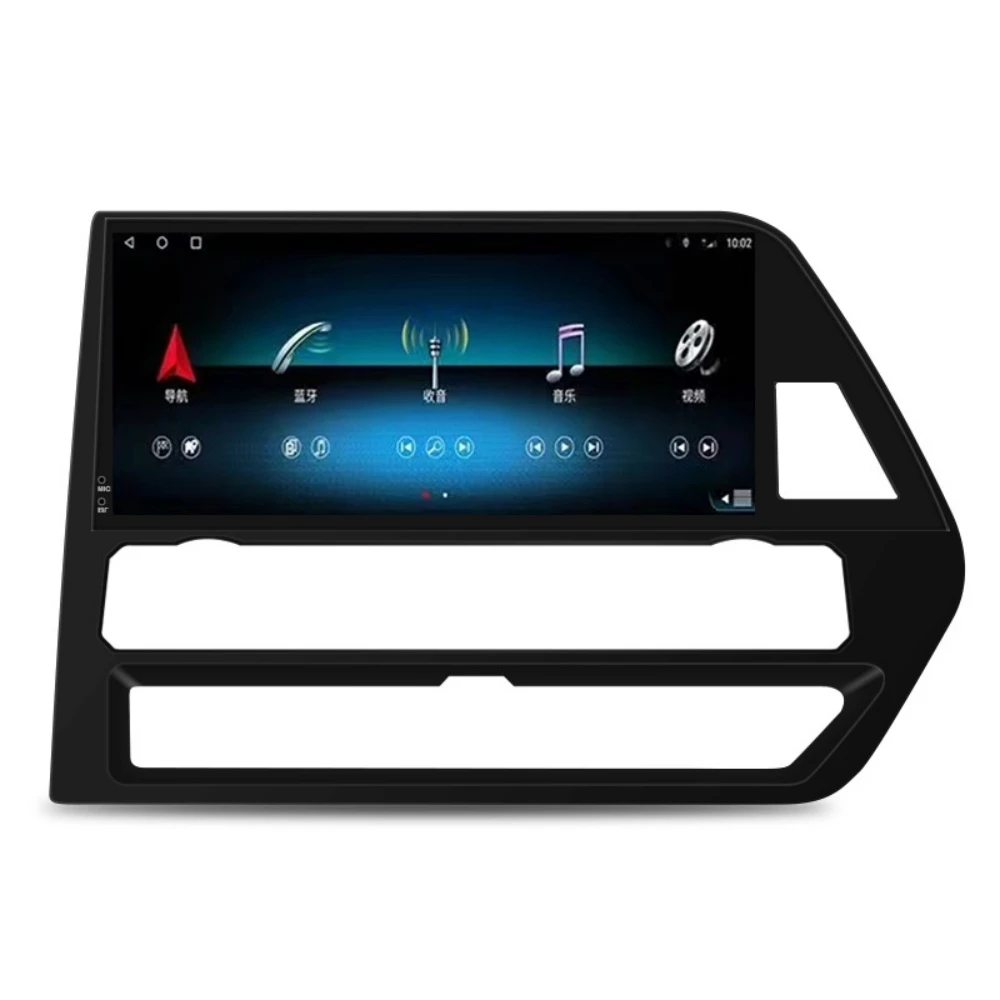12.3" Android 12 For CROWN KLUGER/Toyota Highlander 2021-2022 Car Radio GSP Navacation Multimedia Video Player Head Unit Carplay
12.3" Android 12 For CROWN KLUGER/Toyota Highlander 2021-2022 Car Radio GSP Navacation Multimedia Video Player Head Unit Carplay