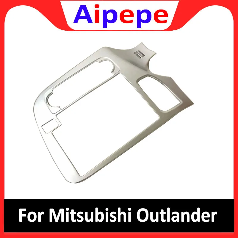 Для Mitsubishi Outlander 2015 2016 2017 2018 Автомобильная навигационная панель аксессуары из АБС-пластика
Для Mitsubishi Outlander 2015 2016 2017 2018 Автомобильная навигационная панель аксессуары из АБС-пластика