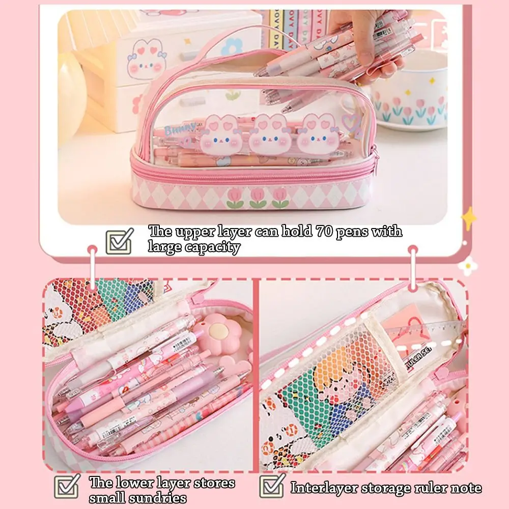 Kawaii Makeup Storage Pouch Cartoon Rabbit Bear Pencil Case Large Capacity Double Layer Pen Bag Stationery Organizer
Kawaii Makeup Storage Pouch Cartoon Rabbit Bear Pencil Case Large Capacity Double Layer Pen Bag Stationery Organizer
