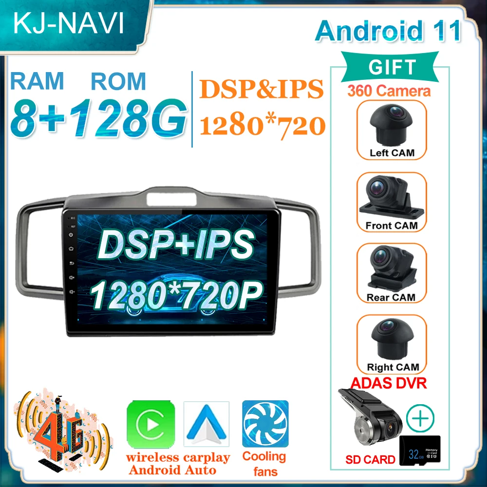 BT WIFI For Honda Freed Spike 2008-2016 4G LTE Navigation IPS Multimedia Carplay GPS Car Play Android 11 Auto
BT WIFI For Honda Freed Spike 2008-2016 4G LTE Navigation IPS Multimedia Carplay GPS Car Play Android 11 Auto