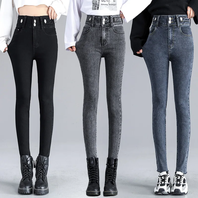 2022 Spring New High Waist Stretch Jeans Slim Fit Versatile Women's Jeans High Quality
2022 Spring New High Waist Stretch Jeans Slim Fit Versatile Women's Jeans High Quality