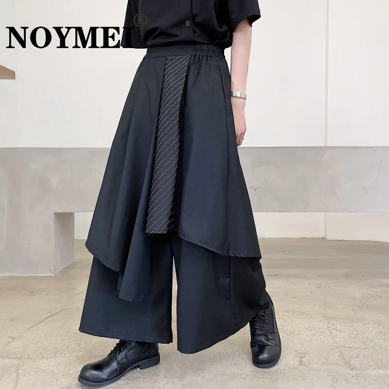 NOYMEI Streetwear Japan Loose Men's Ankle Length Pants Elastic Waist Trend Casual Chic Solid Color 2023 Black Trousers New WA256
NOYMEI Streetwear Japan Loose Men's Ankle Length Pants Elastic Waist Trend Casual Chic Solid Color 2023 Black Trousers New WA256