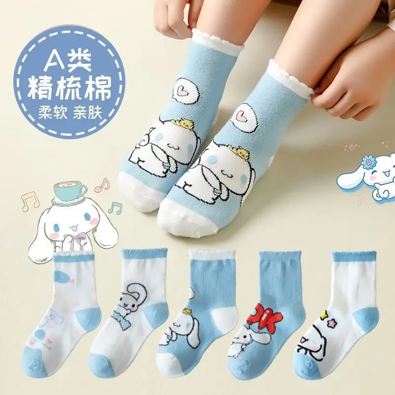 Sanrio Cinnamoroll My melody Kuromi children's new autumn and winter cute cartoon print soft breathable mid-calf cotton socks
Sanrio Cinnamoroll My melody Kuromi children's new autumn and winter cute cartoon print soft breathable mid-calf cotton socks