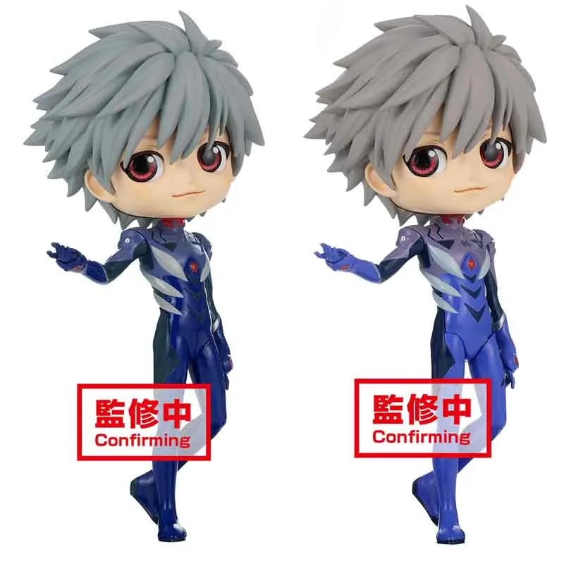 Фигурка аниме «Резерв Евангелион» Kaworu Nagisa Q Version, настольные украшения, фигурка, ПВХ модель, игрушка, подарок, коллекционные предметы
Фигурка аниме «Резерв Евангелион» Kaworu Nagisa Q Version, настольные украшения, фигурка, ПВХ модель, игрушка, подарок, коллекционные предметы