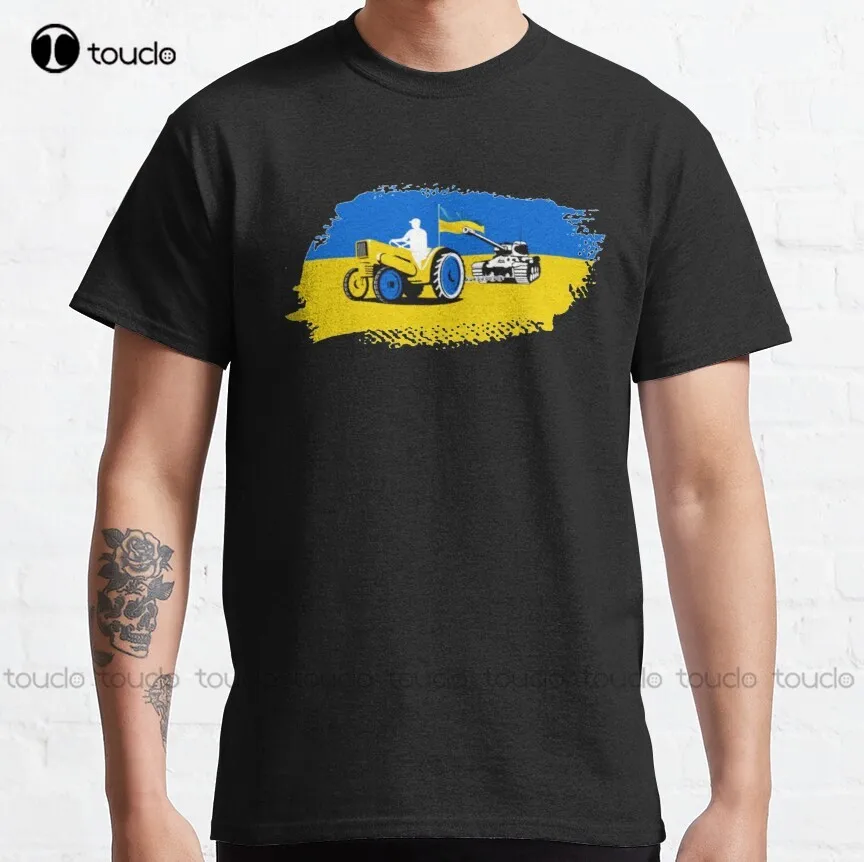 Ukraine Funny Ukrainian Farmer Steals Tank Classic T-Shirt Tee Shirts Custom Aldult Teen Unisex Digital Printing Tee Shirt Retro
Ukraine Funny Ukrainian Farmer Steals Tank Classic T-Shirt Tee Shirts Custom Aldult Teen Unisex Digital Printing Tee Shirt Retro