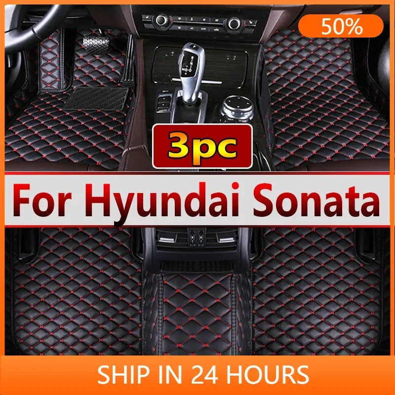 Автомобильные коврики для Hyundai Sonata i45 YF 2010 ~ 2014 чехлы ковер автозапчасти роскошный