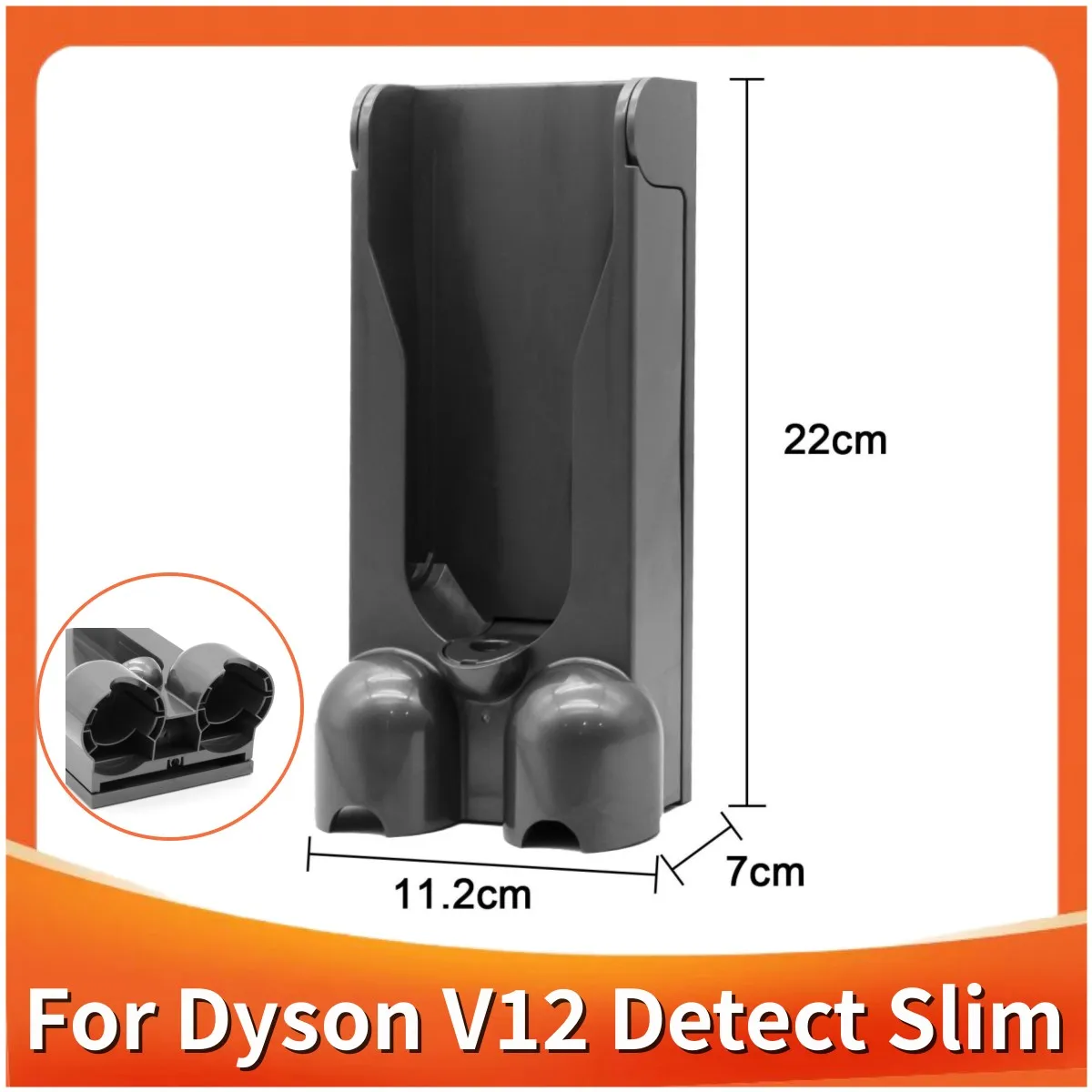 Док-станция для пылесоса Dyson V12 тонкая настенная вешалка хранения Подставка