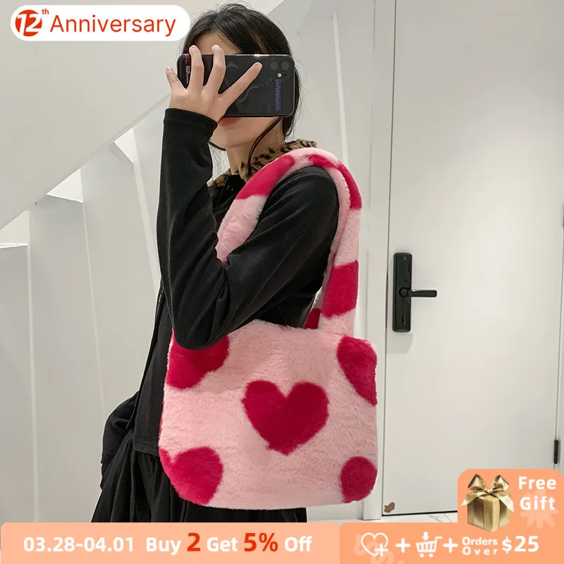 Модная женская плюшевая сумка через плечо с принтом Love Heart, вместительные женские зимние меховые сумки, женские сумки-тоуты из искусственно...
Модная женская плюшевая сумка через плечо с принтом Love Heart, вместительные женские зимние меховые сумки, женские сумки-тоуты из искусственно...