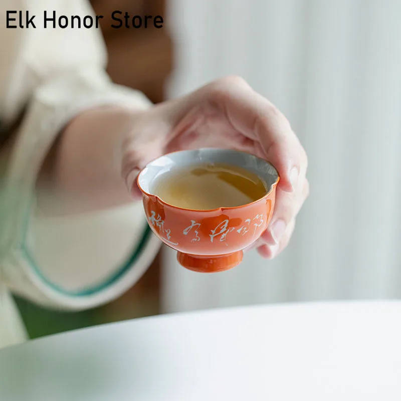 2pc/Set 40ml Pure Handwritten Verse Ceramic Tea Cup Creative High Foot Petal Cup Sweet Orange Teacup Puer Tea Master Cup Gifts
2pc/Set 40ml Pure Handwritten Verse Ceramic Tea Cup Creative High Foot Petal Cup Sweet Orange Teacup Puer Tea Master Cup Gifts