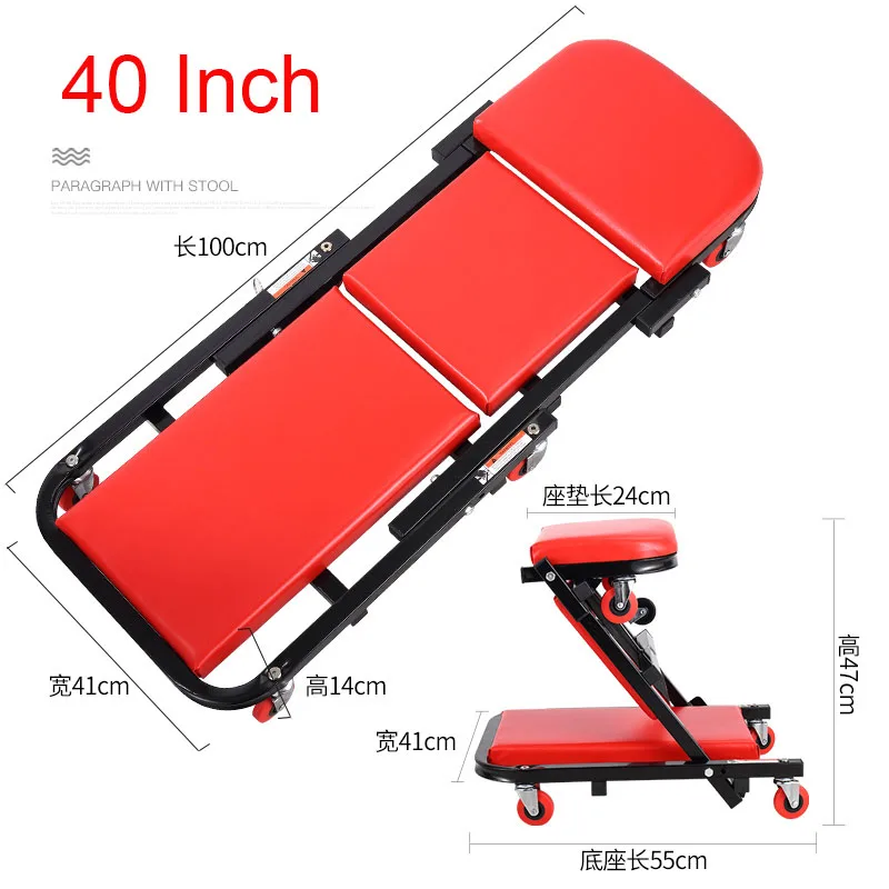Thickened Car Repair Lying Board Skateboard Repair Car Sleeping Board Car Maintenance Auto Maintenance Tool Change Tool 1pc
Thickened Car Repair Lying Board Skateboard Repair Car Sleeping Board Car Maintenance Auto Maintenance Tool Change Tool 1pc
