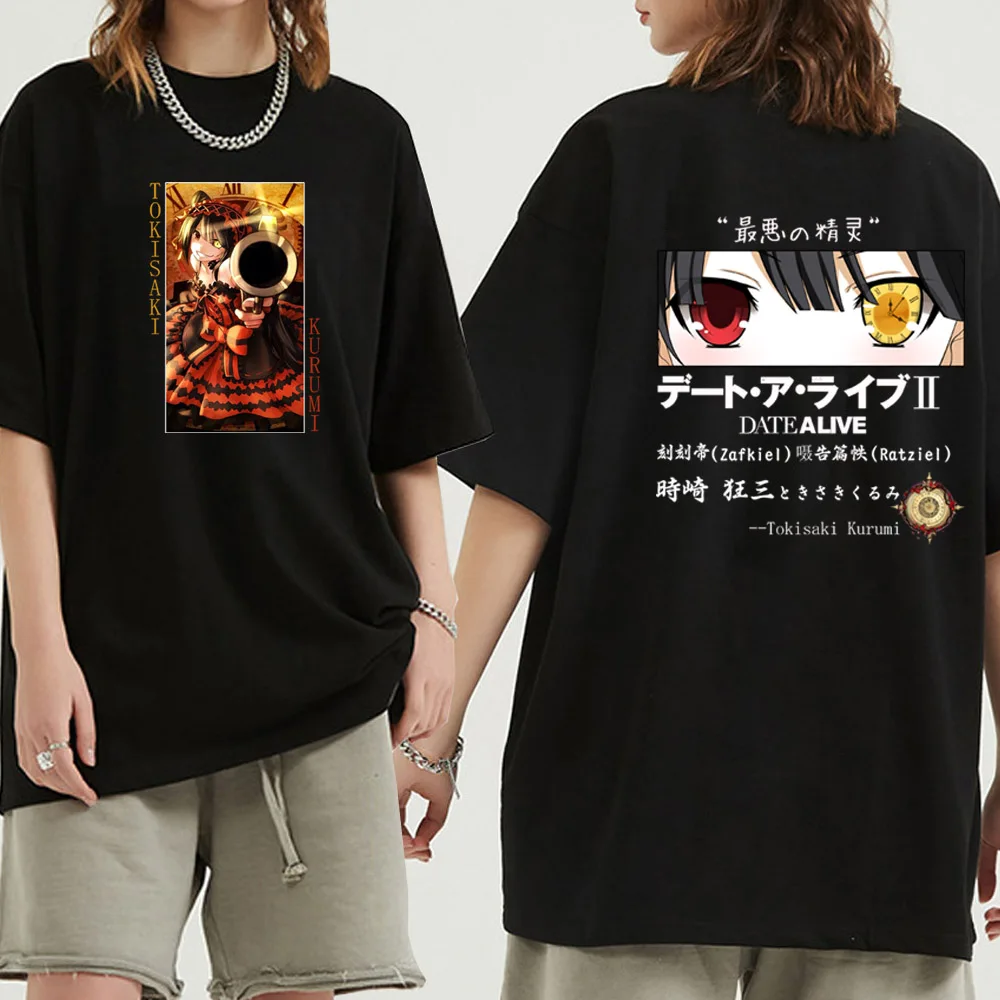 Tokisaki Kurumi T-Shirt Harajuku Date A Live Print Summer Men Women Unisex Short Sleeve
Tokisaki Kurumi T-Shirt Harajuku Date A Live Print Summer Men Women Unisex Short Sleeve