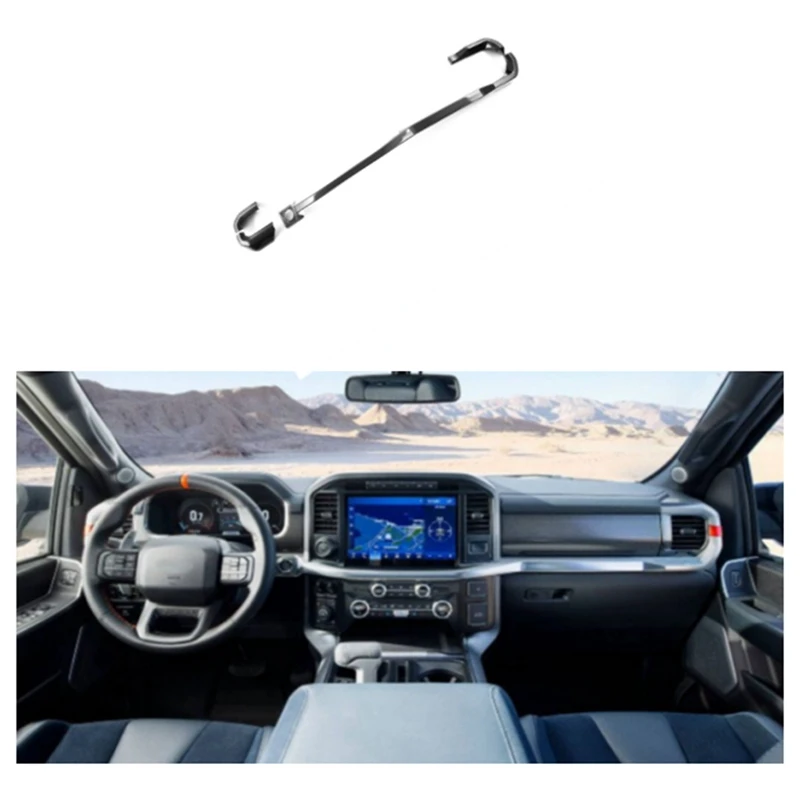 4 шт., декоративная панель из углеродного волокна 
4 шт., декоративная панель из углеродного волокна