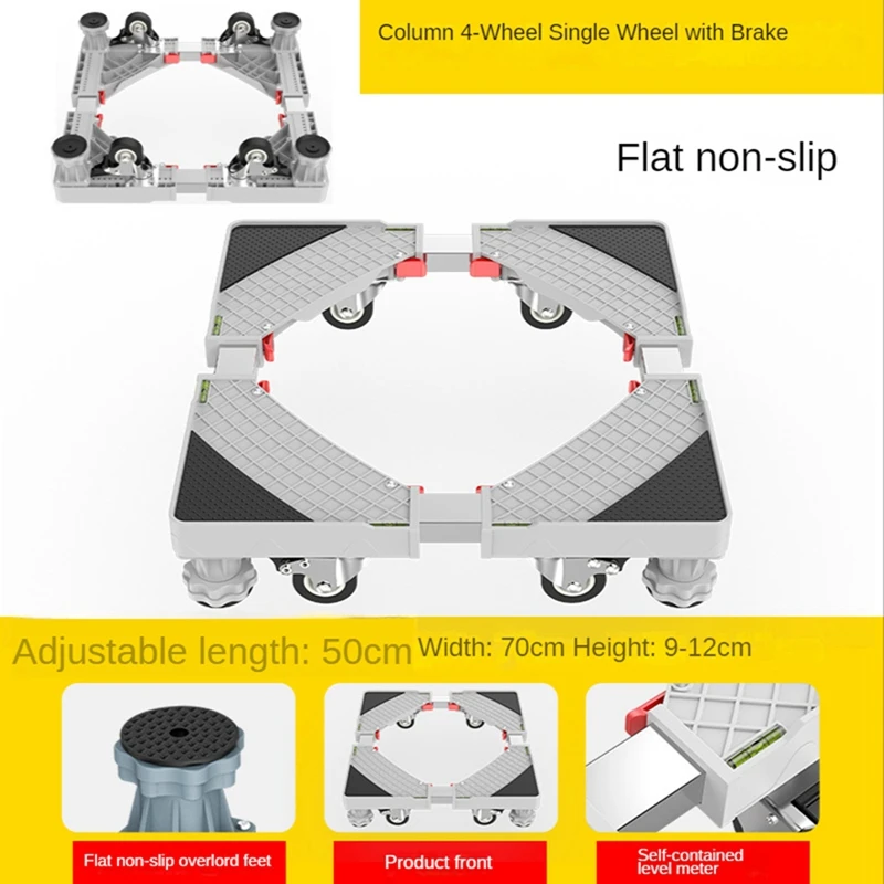 1 PCS Washing Machine Stand Adjustable Refrigerator Laundry Base For Dryers And Refrigerators
1 PCS Washing Machine Stand Adjustable Refrigerator Laundry Base For Dryers And Refrigerators