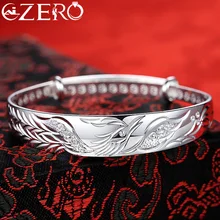 Luxury 925 Sterling Silver Noble Phoenix Bracelets Bangles For Women Fashion Party Wedding Jewelry Holiday Gifts Adjustable