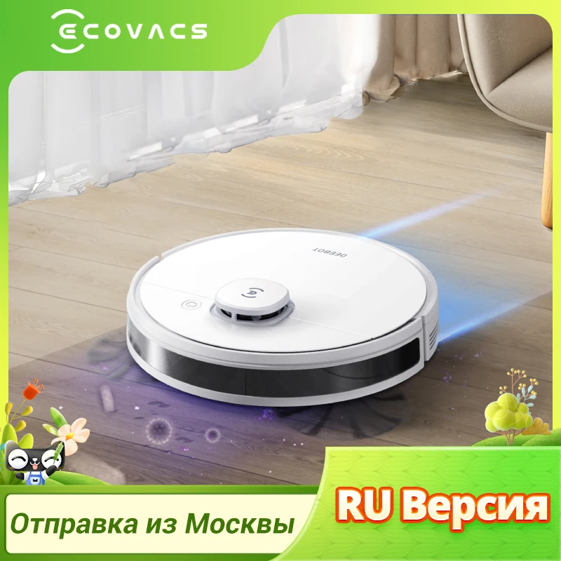 Ecovacs Deebot N8 pro Vacuum Cleaner Robot With Multi Floor Mopping Cleaning Robot smart autonomous robotrobot vacuum cleaner
Ecovacs Deebot N8 pro Vacuum Cleaner Robot With Multi Floor Mopping Cleaning Robot smart autonomous robotrobot vacuum cleaner