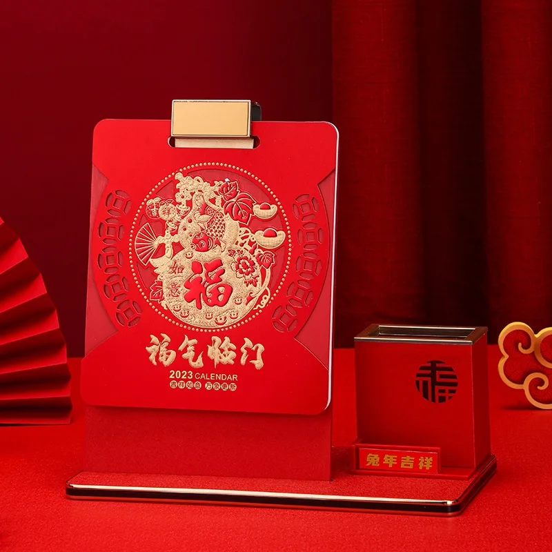 2022 Can Be A Multi Specification Customer Business With A Wedding Table, Aluminum Desk, Desktop, Chinese Desk Calendar
2022 Can Be A Multi Specification Customer Business With A Wedding Table, Aluminum Desk, Desktop, Chinese Desk Calendar