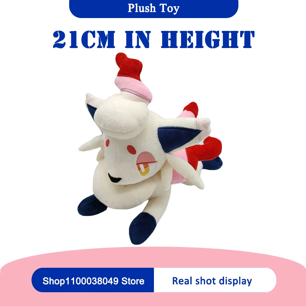 21CM Arceus Surrounding Doll Doll Plush Toy Doll Cartoon Animation Children's Gift Toy Christmas Birthday Gift Plush Prop Gift
21CM Arceus Surrounding Doll Doll Plush Toy Doll Cartoon Animation Children's Gift Toy Christmas Birthday Gift Plush Prop Gift