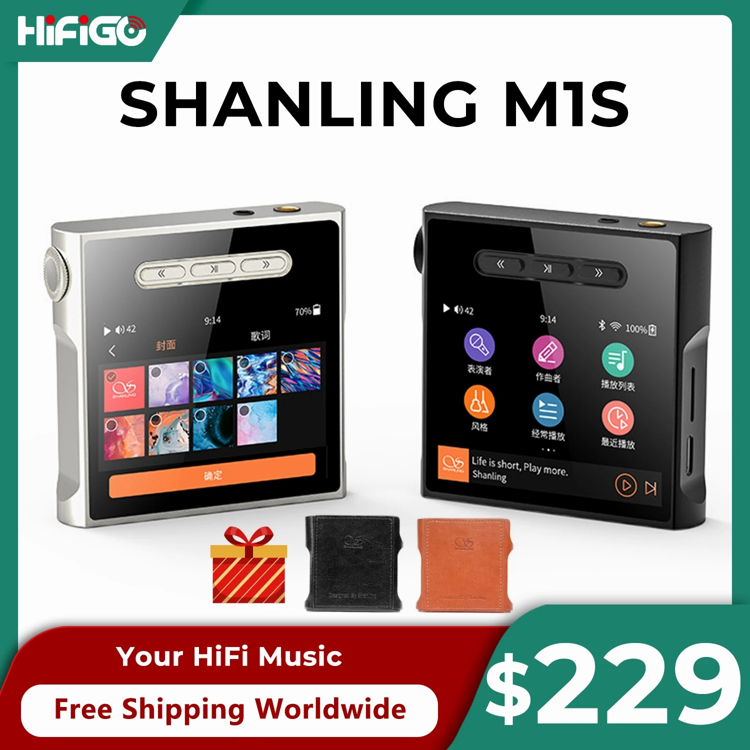 Портативный mp3-плеер SHANLING M1S, Bluetooth, Hi-Fi, ЦАП DSD512, MQA, USB 2,8, HD, 3,5 и 4,4 мм
Портативный mp3-плеер SHANLING M1S, Bluetooth, Hi-Fi, ЦАП DSD512, MQA, USB 2,8, HD, 3,5 и 4,4 мм