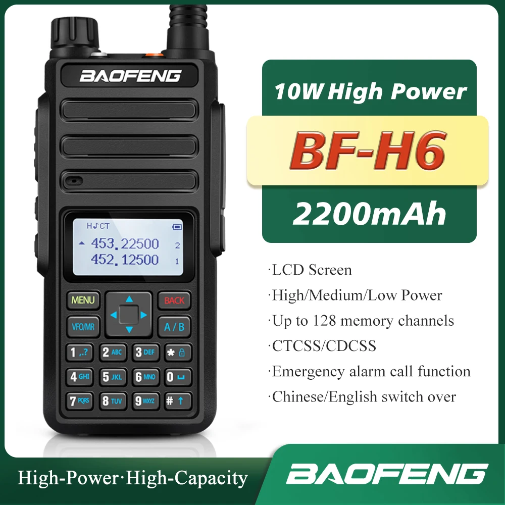 Рация Baofeng реальная, 8 Вт, 2021 шт, VHF, UHF, Двухдиапазонная, двухсторонняя радиосвязь, новинка, обновленный передатчик
Рация Baofeng реальная, 8 Вт, 2021 шт, VHF, UHF, Двухдиапазонная, двухсторонняя радиосвязь, новинка, обновленный передатчик