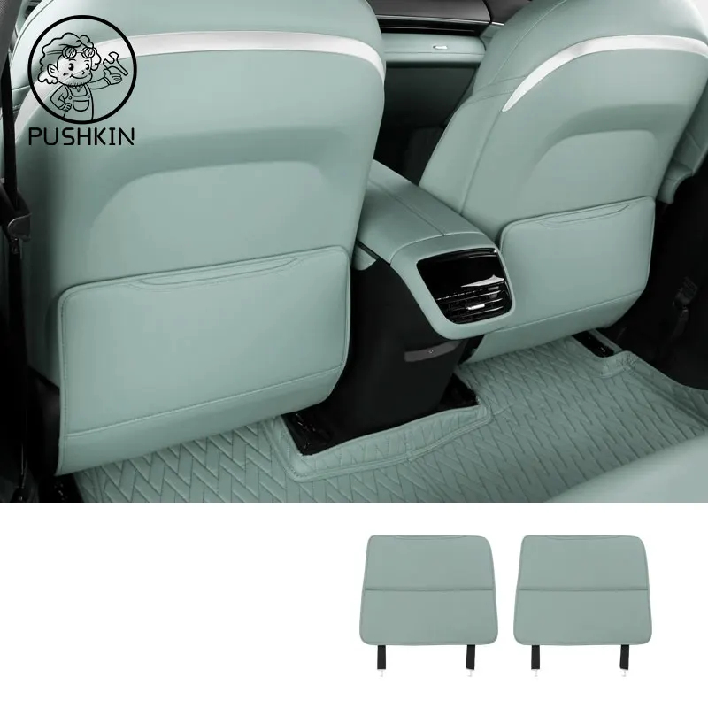 Для Changan Deepal S07 2024 20254 задняя противоударная накладка автомобиля, специальный защитный чехол для сиденья, кожаный автомобильный интерьер, модификация
Для Changan Deepal S07 2024 20254 задняя противоударная накладка автомобиля, специальный защитный чехол для сиденья, кожаный автомобильный интерьер, модификация