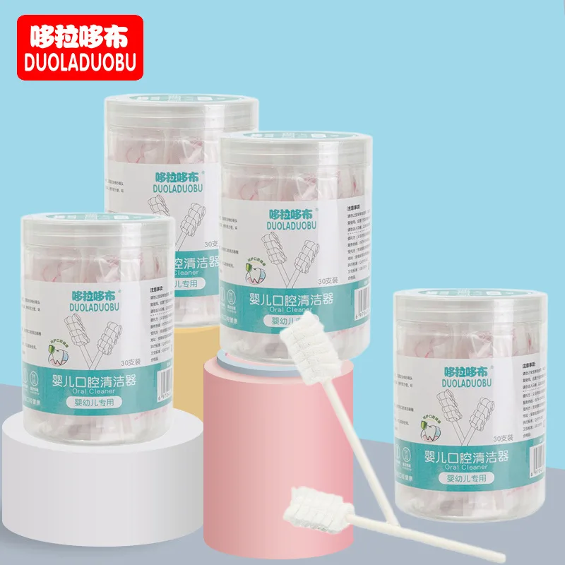 DUOLADUOBU Baby Mouth Cleaner Baby Tongue Coating Gauze Toothbrush Newborn Milk Toothbrush 30 Packs
DUOLADUOBU Baby Mouth Cleaner Baby Tongue Coating Gauze Toothbrush Newborn Milk Toothbrush 30 Packs