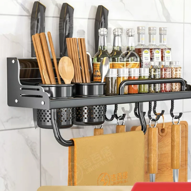 

BVZ Wall Mounted Kitchen Organizer Aluminum Shelves Chopsticks Knife Seasoning Bottles Towel Holder Rack Kitchen Accessories
