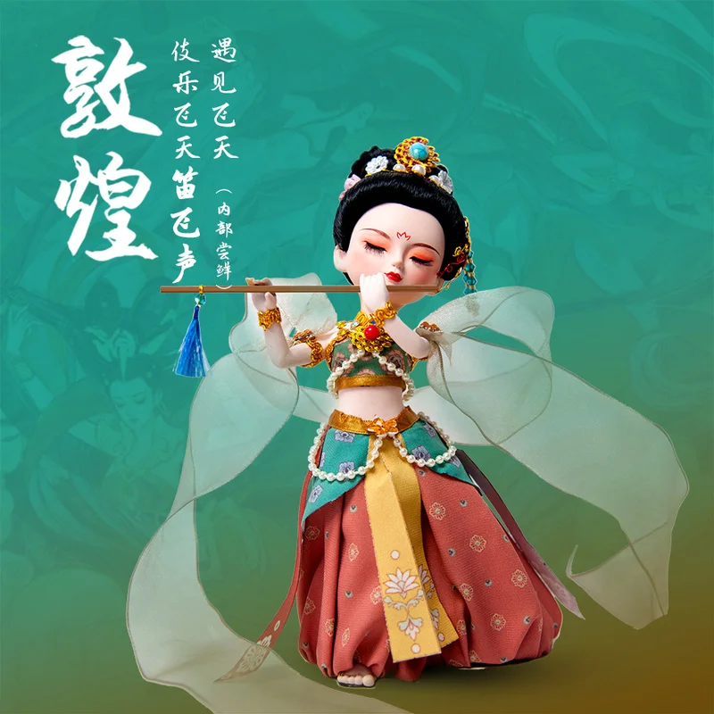 Pure Handmade Tang Dolls Dunhuang Ornaments Chinese Cultural Characteristics Intangible Cultural Heritage Craft Inheritance Gift
Pure Handmade Tang Dolls Dunhuang Ornaments Chinese Cultural Characteristics Intangible Cultural Heritage Craft Inheritance Gift