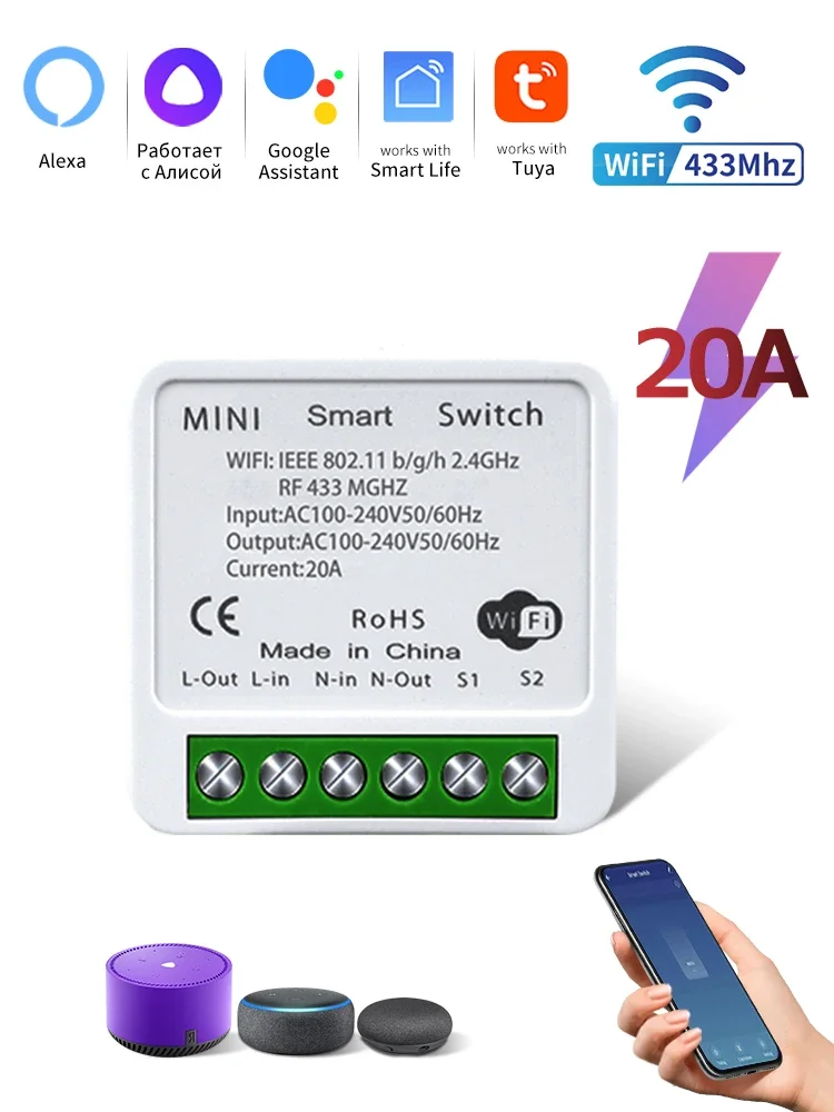 Умный Wi-Fi выключатель Tuya 16А 20А белый
Умный Wi-Fi выключатель Tuya 16А 20А белый