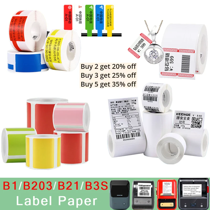 NiiMbot B21/B3s Label Printer Supermarket Waterproof Anti-Oil Tear-Resistant Price Tag Pure Color Scratch-Resistant Label Paper
NiiMbot B21/B3s Label Printer Supermarket Waterproof Anti-Oil Tear-Resistant Price Tag Pure Color Scratch-Resistant Label Paper