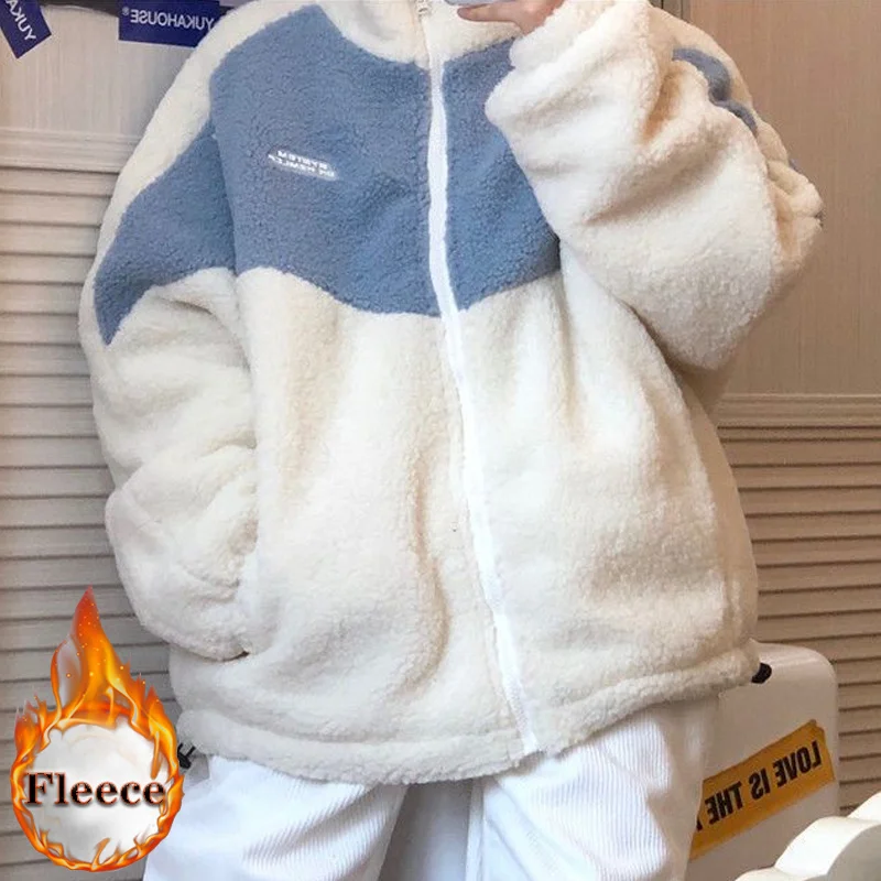 winter Women Hoodies Velvet Patchwork Zip-up Long Sleeve Lambswool Oversized fleece coats Casual Korean Warm white sweatshirt
winter Women Hoodies Velvet Patchwork Zip-up Long Sleeve Lambswool Oversized fleece coats Casual Korean Warm white sweatshirt