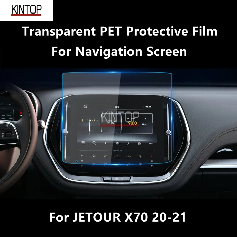 For JETOUR X70 20-21 Navigation Screen Transparent PET Protective Repair Film Anti-scratch Accessories Refit
For JETOUR X70 20-21 Navigation Screen Transparent PET Protective Repair Film Anti-scratch Accessories Refit