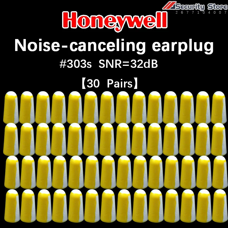 Противошумные беруши Honeywell 303S SNR 32 дБ
Противошумные беруши Honeywell 303S SNR 32 дБ