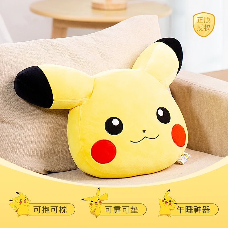 Аниме мультфильм с покемоном Pikachu плюшевая фигурка, многофункциональная подушка, подушка для мужчин и женщин, мужские одеяла для сна, праздничные подарки
Аниме мультфильм с покемоном Pikachu плюшевая фигурка, многофункциональная подушка, подушка для мужчин и женщин, мужские одеяла для сна, праздничные подарки