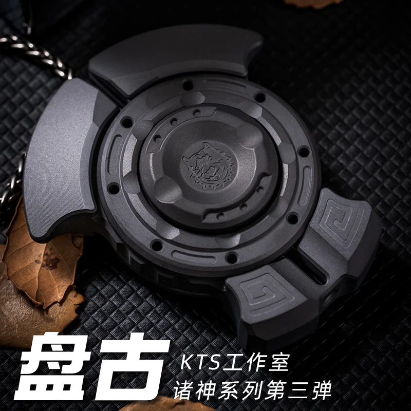 Игрушка для домашнего использования Pangu KTS бесименная Асимметричная Соединительная игрушка для снятия напряжения с кончика пальца гироско...
Игрушка для домашнего использования Pangu KTS бесименная Асимметричная Соединительная игрушка для снятия напряжения с кончика пальца гироско...