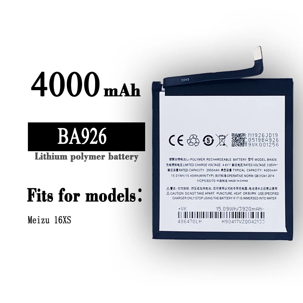 Подходит для батареи Meizon 16XS Mei zu Meizon 16XS BA926 4000 мАч, мобильный аккумулятор
Подходит для батареи Meizon 16XS Mei zu Meizon 16XS BA926 4000 мАч, мобильный аккумулятор