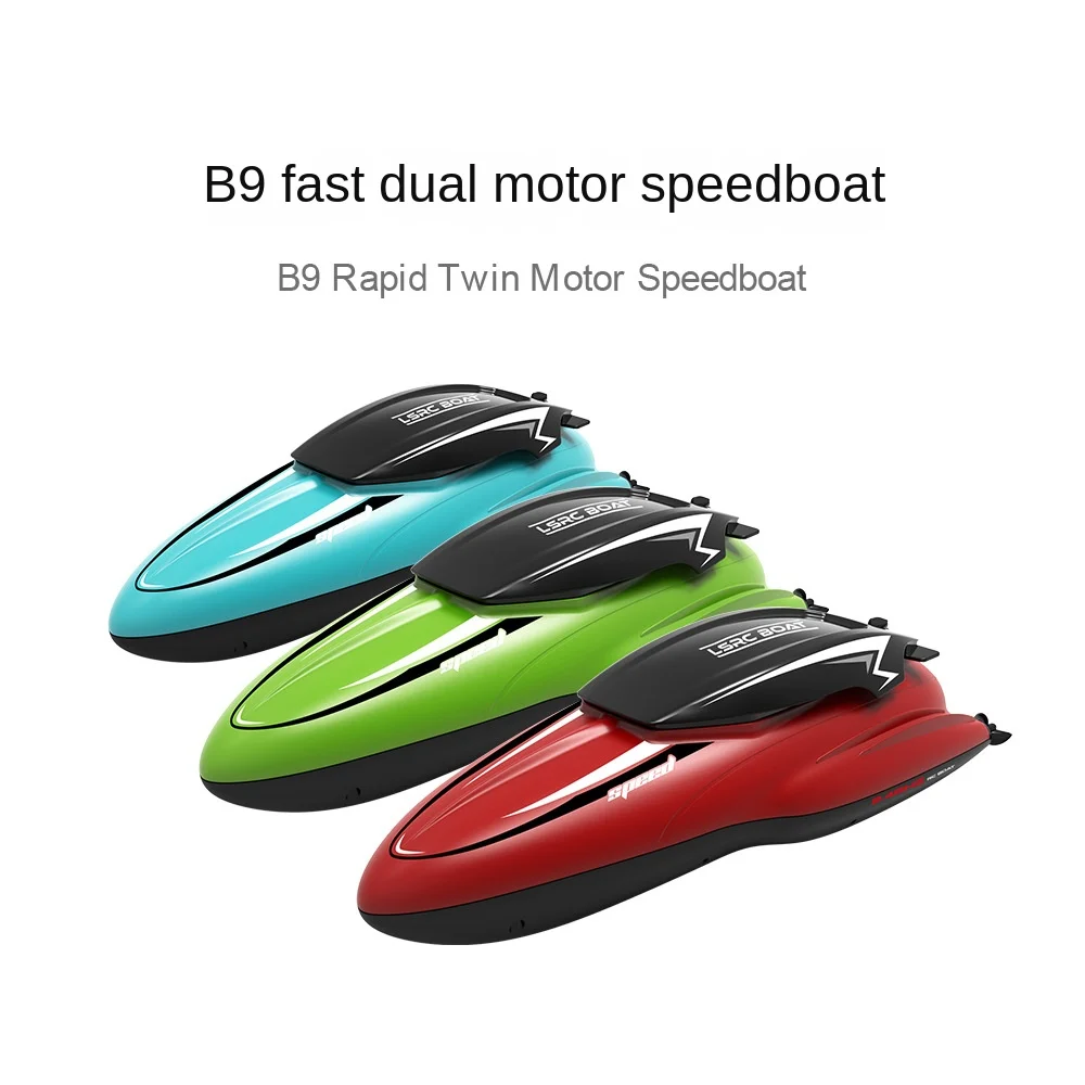 Children's puzzle water competition remote control twin propeller electric boat model summer toy
Children's puzzle water competition remote control twin propeller electric boat model summer toy