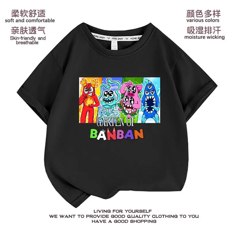 Garten of Banban Short-sleeved T-shirt Summer Clothes for Boys and Girls Casual Bottoming Shirts Children's Clothing
Garten of Banban Short-sleeved T-shirt Summer Clothes for Boys and Girls Casual Bottoming Shirts Children's Clothing