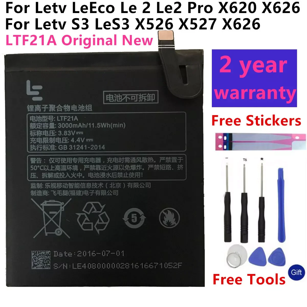 2023New LTF21A Battery For Letv LeEco Le 2 Le2 Pro X620 X626 & Le S3 LeS3 X526 X527 X622 Mobile phone Rechargeable Li-ion Ba
2023New LTF21A Battery For Letv LeEco Le 2 Le2 Pro X620 X626 & Le S3 LeS3 X526 X527 X622 Mobile phone Rechargeable Li-ion Ba