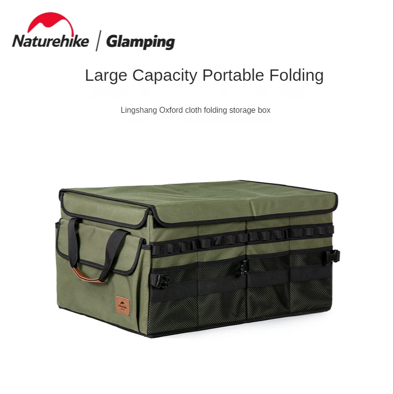 Складной ящик для хранения Naturehike из ткани Оксфорд для кемпинга на открытом воздухе-многофункциональная сумка для всякой всячины
Складной ящик для хранения Naturehike из ткани Оксфорд для кемпинга на открытом воздухе-многофункциональная сумка для всякой всячины